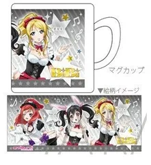 絢瀬絵里 西木野真姫 矢澤にこ マグカップ ラブライブ！ School idol project フルカラーマグカップ BiBi マグカップ 絢瀬 絵里 西木野 真姫 矢澤 にこのサムネイル