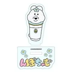 【中古】アクリルスタンド・アクリルパネル んぽちゃむ(マイク) 「んぽちゃむ×カラオケの鉄人 トレーディングミニアクリルスタンド」のサムネイル