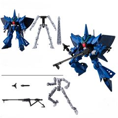 機動戦士ガンダム GフレームFA 07 74A：ハンブラビアーマー、74F：フレーム 2点セット Gフレーム74A/Gフレーム74F/Gフレームハンブラビ