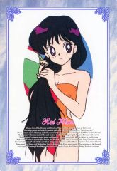 [Used] Character Card: Rei Hino (Swimsuit) / Sailor Mars (Exorcism) "Pretty Guardian Sailor Moon R Deluxe Double-Sided Bromide"