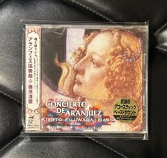 キンクス 紙ジャケット CD 6枚セット DU特典BOX付 - メルカリ