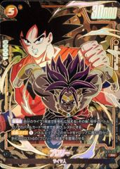 26EX3VRSSP4/SSP5 地封院ギャイ 〈まかせしとき！〉 ダイヤモンド