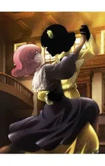 Blu-ray/シャドーハウス 2nd Season 3 完全生産限定版 原画/設定資料集・漫画付のサムネイル