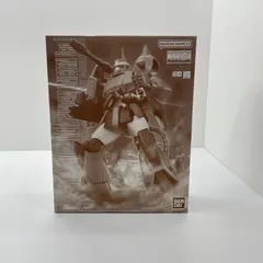 【尾張小牧店】 中古 1/100MGMS-06Kザク・キャノン(ユニコーンカラーVer.) 【714】のサムネイル