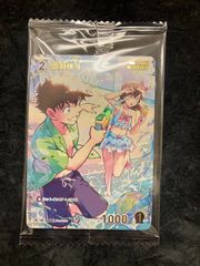 黒羽快斗 チャレンジ戦優勝プロモ コナンカード - メルカリ