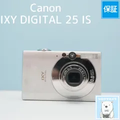 2026年最新】IXY DIGITAL 25 ISの人気アイテム - メルカリ