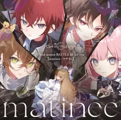 (CD)Clock over ORQUESTA Third season BATTLE all for one 【mat