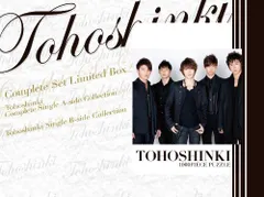 (CD)COMPLETE SET Limited Box TOHOSHINKI COMPLETE SINGLE A-SI