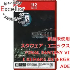 [bn:2] FINAL FANTASY VII REMAKE INTERGRADE　初回封入特典付き　Nintendo Switch 2のサムネイル