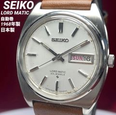 1968年製 純正風防交換済 SEIKO LM ロードマチック 自動巻 セイコー 
