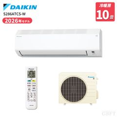SHARP プラズマクラスターエアコン 2025年 DG6 畳AY-T22DG - メルカリ