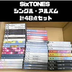 SixTONES シングル まとめ売り imitationrain～GONG SixTONES シングルCD、アルバム 計48点セット まとめ売り シングル 39