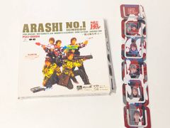 ARASHI NO.1 ICHIGOU CD シール付 - メルカリ