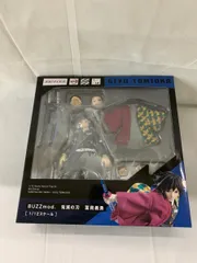 BUZZmod. 冨岡義勇 鬼滅の刃 1/12 アクションフィギュア ANIPLEX+限定