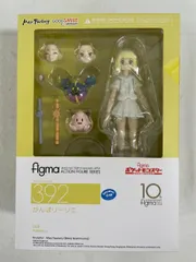 2026年最新】figma リーリエの人気アイテム - メルカリ