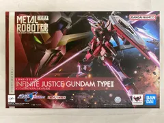 METAL ROBOT魂  SIDE MS インフィニットジャスティスガンダム弐式 機動戦士ガンダムSEED FREEDOMのサムネイル