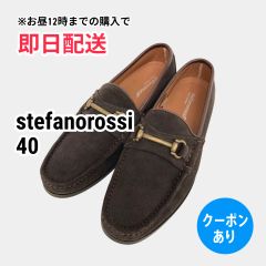 stefanorossi ローファー 40 ブラック スエード 無地 ビットローファー メンズ