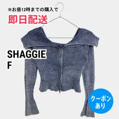 SHAGGIE シャギー カーディガン/ボレロ F ブルー コットン 無地 ショート丈 長袖 レディースのサムネイル