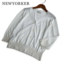 NEWYORKER ニューヨーカー 春夏 イタリア製生地★ 7分袖 クロップド ニット カーディガン Sz.M レディース 白のサムネイル