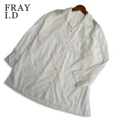 【美品】FRAY I.D フレイアイディー 春夏★ ナイロン 長袖 ストレッチ ビッグシャツ ブラウス Sz.ONE レディース 白のサムネイル