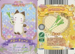 2026年最新】ハローキティとまほうのエプロンの人気アイテム - メルカリ