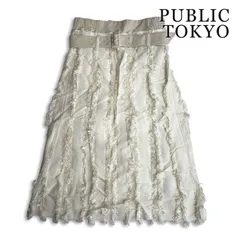 【美品】PUBLIC TOKYO パブリックトウキョウ 通年★ フリンジ ジャカード フレア スカート 日本製 Sz.F レディースのサムネイル