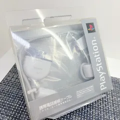 【新品未使用】PS1 プレイステーション1 携帯電話接続ケーブル SCPH-10180 b
