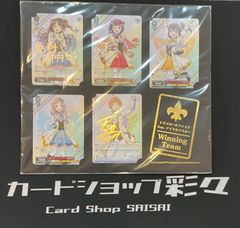 ユニオンアリーナ】金木研 ユニオンレア WINNER 未開封 東京喰種