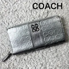 COACH コーチ ラウンドファスナー 長財布 メタリックシルバーのサムネイル