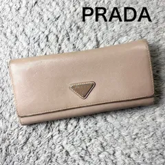 訳あり PRADA プラダ サフィアーノ 長財布 パスケース付き ピンクベージュのサムネイル