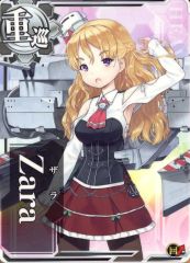 中古】三国志大戦TCG 9-070[天下無双レア]：公孫サン - メルカリ