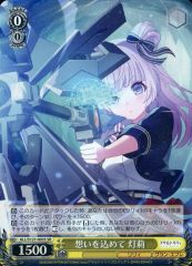 中古】三国志大戦TCG DR-021[超天下無双レア]：孫策 - メルカリ