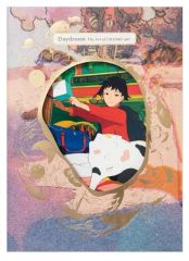 宇野亜喜良 少女倶楽部 アートブック ポストカード付 宇野亜喜良 少女倶楽部 アートブック ポストカード付 - メルカリ