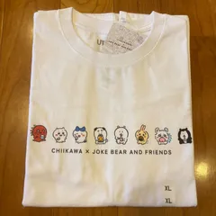 【新品未使用】ちいかわ　ナガノ　自分ツッコミくま　UNIQLO Tシャツ　XLのサムネイル