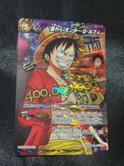 希少】ミラクルバトルカードダス ルフィOPR 4億ベリー最安価 - メルカリ