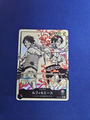 ワンピースカードゲーム ルフィ＆エース リーダーパラレル - メルカリ