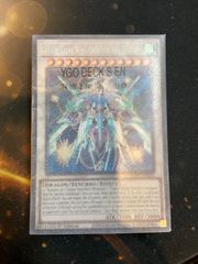 FOIL/MTG/英語版/ソーのハンマー、ムジョルニア/Mjolnir, Hammer of