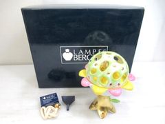 ランプ ベルジェ LAMPE BELGER アロマランプ オーシス 植物 - メルカリ