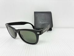 未使用品】スープラ JZA80 折りたたみサングラス - メルカリ