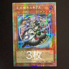 遊戯王 トゥーンブラックマジシャンガール オーバーフレーム