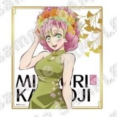 [중국 한정]귀멸의 칼날 무한성편 신역시리즈 감노지 미리 클리어 색종이 MITSURI KANROJI 중국 한정 상품 컬렉션