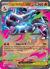 ポケカ リザード Charmeleon 英語版 海外版 012/094 - メルカリ