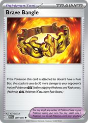 ポケカ リザード Charmeleon 英語版 海外版 012/094 - メルカリ