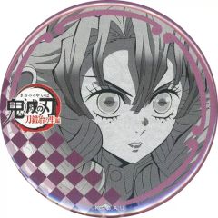 [중고] 배지 핀즈 甘露寺 蜜璃(노려) 57mm 캔 배지 [귀멸의 칼날: 도공 마을편×ufotable DINING 제4기] 즐거움 복권 경품