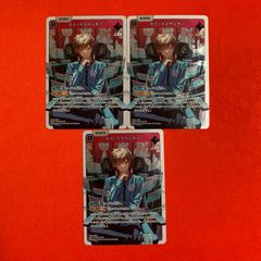 ユニオンアリーナ 大佛 パラレル サカモトデイズ SAKAMOTO DAYS
