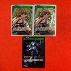 ヴァイスシュヴァルツ GA文庫 SR 星3 新しい夜明け 女神官 - メルカリ
