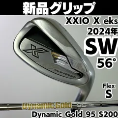 新品グリップ ダンロップ(DUNLOP) XXIO ゼクシオ(24) エックス(X-eks-) アイアン単品 SW サンドウェッジ 2024年モデルのサムネイル