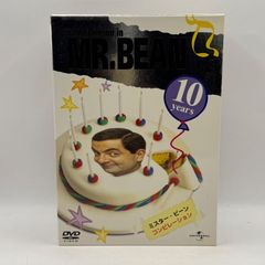5枚組】Mr.ビーン コンプリートDVD-BOX 初回生産限定 ミスタービーン