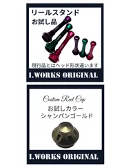 ペレティコ様専用のサムネイル