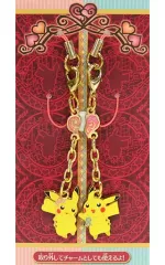中古】雑貨 ピカチュウ ペアチャームストラップ My Dearest